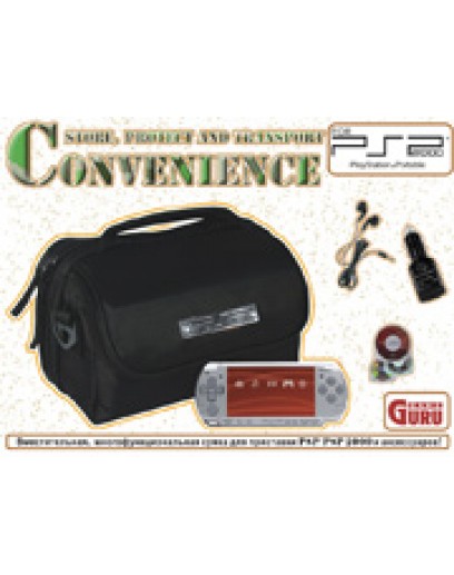 PSP Сумка "Convenienge" 