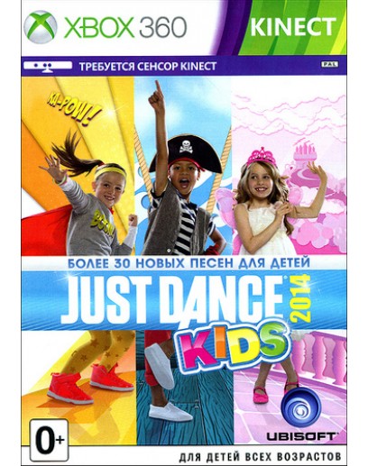 Just Dance: Kids 2014 (для Kinect) (Xbox360) 