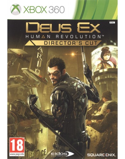 Deus Ex: Human Revolution Director's Cut (Xbox 360 / One / Series) 