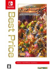 Capcom Belt Action Collection (Best Price) (JP) (Nintendo Switch)