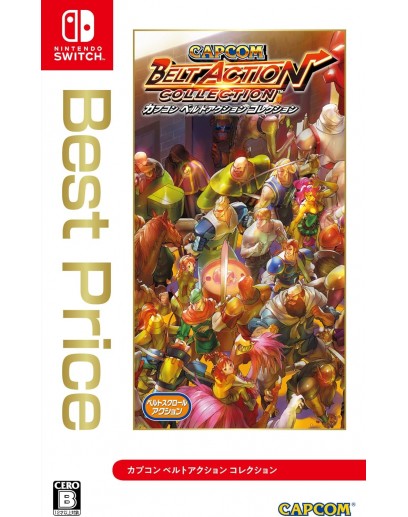 Capcom Belt Action Collection (Best Price) (JP) (Nintendo Switch) 