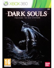Dark Souls: Prepare to Die Edition (Xbox 360)
