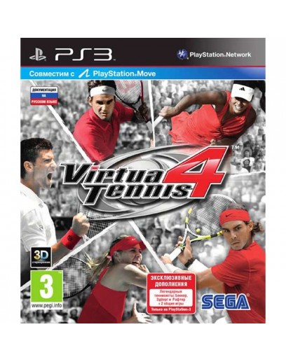 Virtua Tennis 4 (с поддержкой PS Move) (PS3) 
