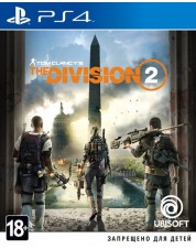 Tom Clancy's The Division 2 (русская версия) (PS4)