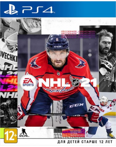 NHL 21 (PS4) 