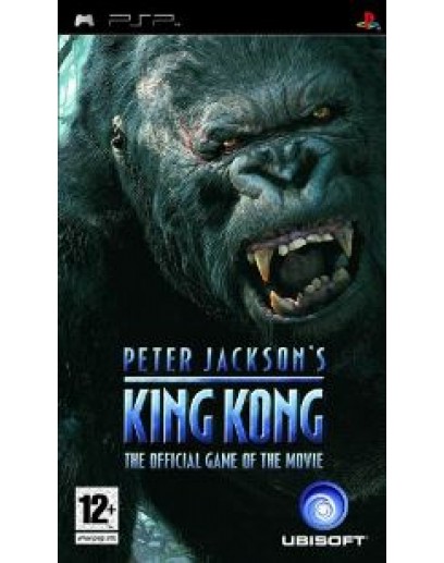 Peter Jackson's King Kong (PSP) 