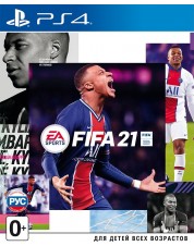 FIFA 21 (русская версия) (PS4)
