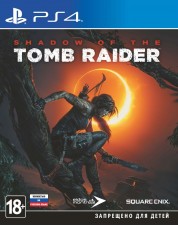 Shadow of the Tomb Raider (русская версия) (PS4)
