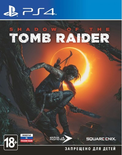 Shadow of the Tomb Raider (русская версия) (PS4) 