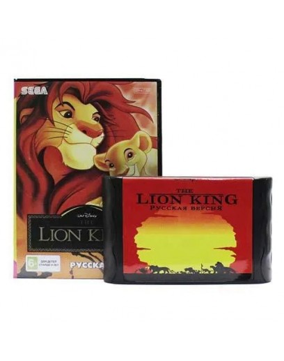 Игровой картридж для Sega Lion King (Король Лев) 