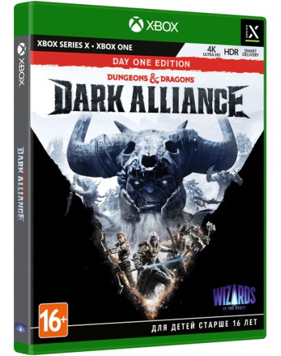 Dungeons & Dragons: Dark Alliance. Издание первого дня (Xbox One / Series) 