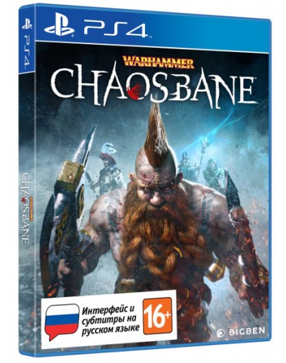 Warhammer: Chaosbane (русские субтитры) (PS4) 