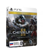 Chivalry II. Специальное издание (русские субтитры) (PS5)