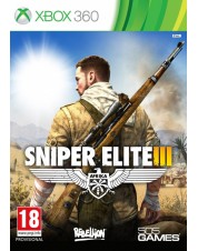 Sniper Elite III (Xbox 360)