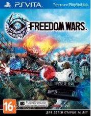 Freedom Wars (PS VITA)