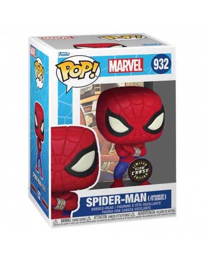 Фигурка Funko POP! Bobble: Marvel: Spider-Man (Japanese TV Series) w/(GW) Chase (Exc) 