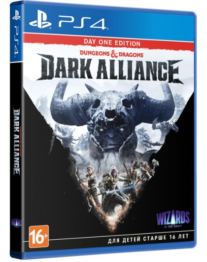 Dungeons & Dragons: Dark Alliance. Издание первого дня (PS4 / PS5) 