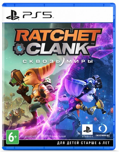 Ratchet & Clank: Сквозь Миры (PS5) 