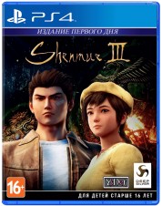 Shenmue III - Day One Edition (английская версия) (PS4)