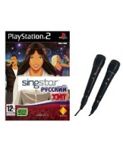 Singstar Русский хит (Комплект диск + 2 микрофона)(PS2)