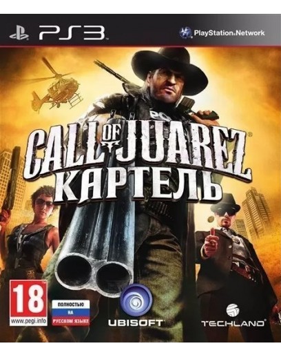 Call of Juarez: Картель (PS3) 