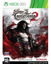 Castlevania: Lords of Shadow 2 (Xbox 360 / One / Series)