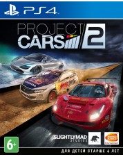 Project Cars 2 (русские субтитры) (PS4)