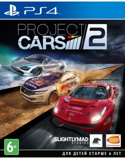 Project Cars 2 (русские субтитры) (PS4) 
