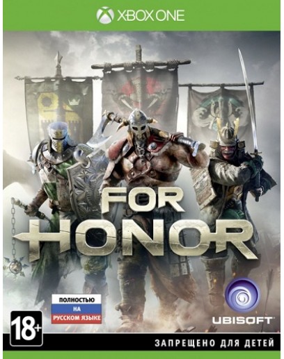 For Honor (русская версия) (Xbox One) 