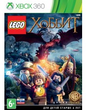 LEGO Хоббит (Xbox 360)