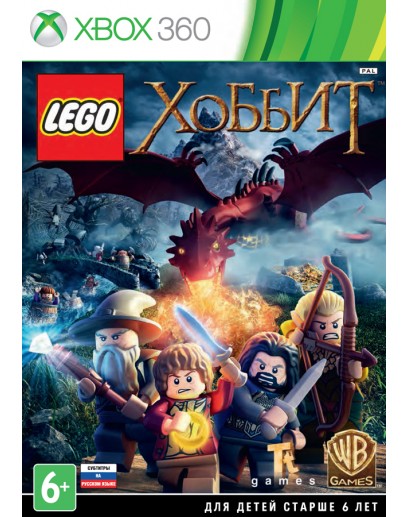 LEGO Хоббит (Xbox 360) 