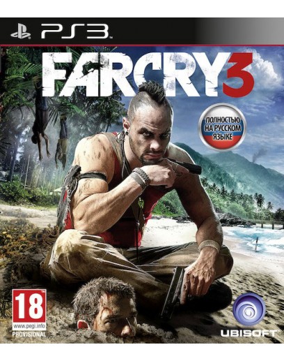 Far Cry 3 (русская версия) (PS3) 