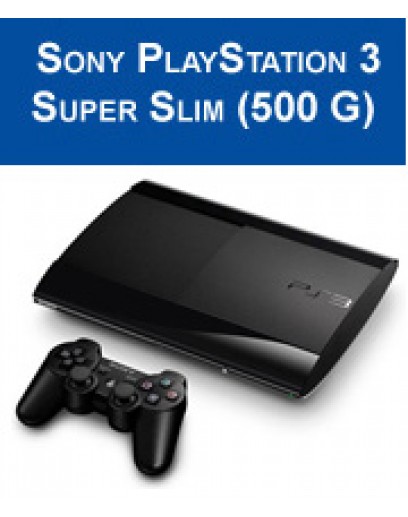 Игровая приставка Sony Playstation 3 Super Slim 500 ГБ 