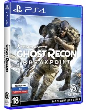 Tom Clancy's Ghost Recon: Breakpoint (русская версия) (PS4)