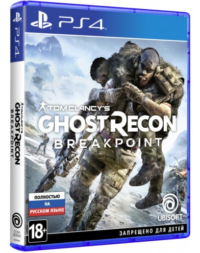 Tom Clancy's Ghost Recon: Breakpoint (русская версия) (PS4) 