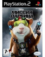 Disney / Pixar  Миссия Дарвина (PS2)