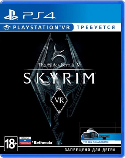 The Elder Scrolls V: Skyrim (VR) (PS4) 