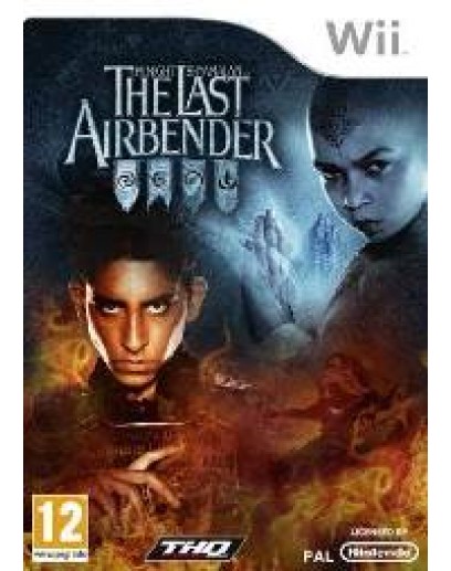 Avatar The Last Airbender (Wii) 