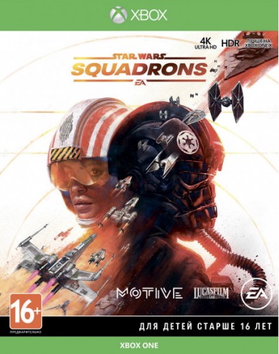 Star Wars: Squadrons (русские субтитры) (Xbox One) 