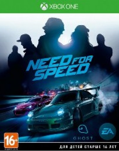 Need for Speed (Xbox One / Series) 