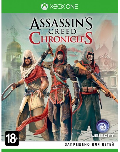 Assassin’s Creed Chronicles: Трилогия (русские субтитры) (Xbox One / Series) 