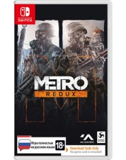 Метро 2033: Возвращение (Redux) (код загрузки) (Nintendo Switch)