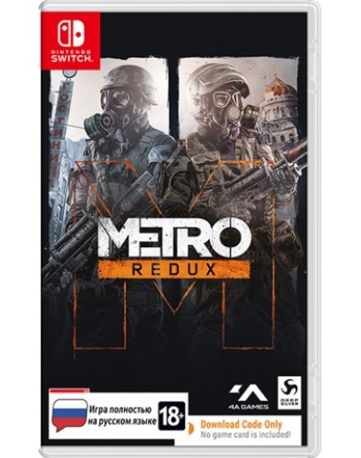 Метро 2033: Возвращение (Redux) (код загрузки) (Nintendo Switch) 
