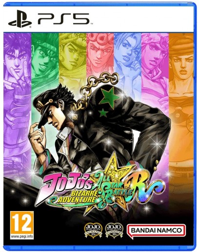 JoJo's Bizarre Adventure: All Star Battle R (PS5) 