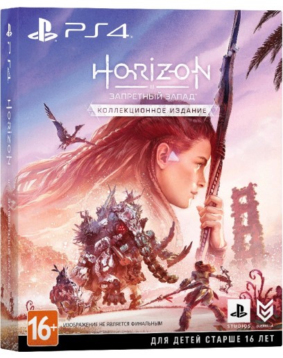 Horizon Запретный Запад. Специальное издание (русская версия) (PS4 / PS5) 