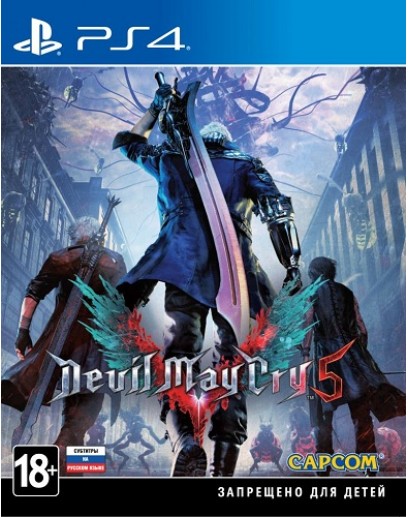 Devil May Cry 5 (русcкие субтитры) (PS4) 