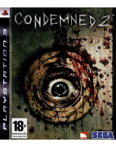 Condemned 2 (PS3) 