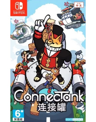 ConnecTank (AS) (английская версия) (Nintendo Switch) 