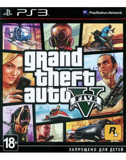 Grand Theft Auto V (GTA 5) (PS3) 