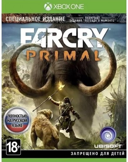Far Cry Primal. Специальное издание (русская версия) (Xbox One) 